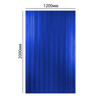 Профнастил С-8, 1200х2000 мм, 0.45 мм, 2.4 м², синий