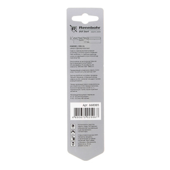 Сверло по металлу 8,50*117/75мм HSS-Co P6M5К5 (1шт) блистер арт.668085 COBALT RENNBOHR *10/40/320 Сверло по металлу 8,50*117/75мм HSS-Co P6M5К5 (1шт) блистер арт.668085 COBALT RENNBOHR *10/40/320