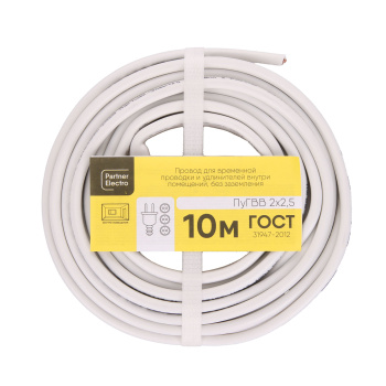 Провод ПуГВВ-П / ПГВВП 2*2,5 ГОСТ (уп.10м) *1