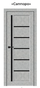 Комплект ЦАРГИ Саппоро Бетон Сильвер 600 мм экошпон (дверь+погонаж+замок+петли)*1