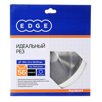 Диск пильный 185*30/20мм 56 зубьев по ламинату (810010033)  EDGE PATRIOT *1/10 Диск пильный 185*30/20мм 56 зубьев по ламинату (810010033)  EDGE PATRIOT *1/10