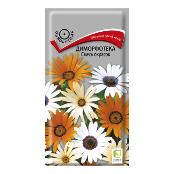 Семена Диморфотека Смесь окрасок 0,3гр/10 Поиск *10/200