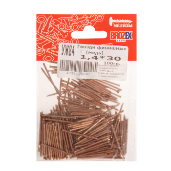 Гвозди финишные 1.4х30 мм BROZEX, 0.1 кг, медь Гвозди финишные 1.4х30 мм BROZEX, 0.1 кг, медь