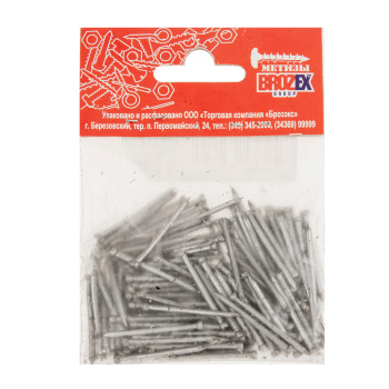 Гвозди финишные 2х30 мм BROZEX, 0.1 кг Гвозди финишные 2х30 мм BROZEX, 0.1 кг