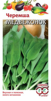 Черемша Медвежонок 0,2гр/10 Гавриш *10