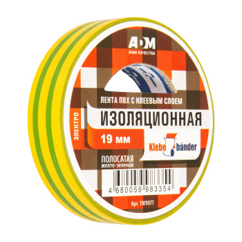 Изолента ПВХ "Klebebander" 19мм х 20м Полосатая ж/з 907 *8/200