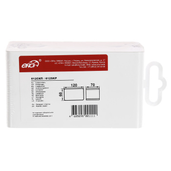 Соединитель воздуховодов плоский 60х120мм 612СКП *1/15