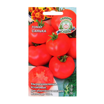 Семена Томат Санька 0,1гр СеДеК *10/200