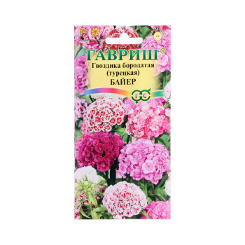 Семена Гвоздика бородатая турецкая Байер смесь 0,2гр Гавриш *10/200