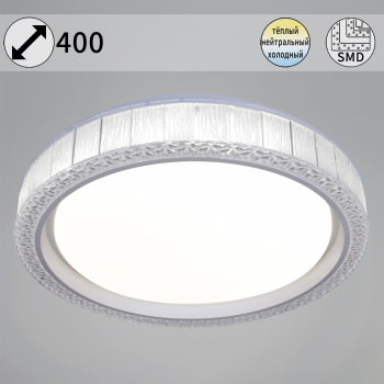 Светильник потолочный светодиодный 13001-0.5-400 LED 3000-6000К 72Вт S=12м2 *1/10