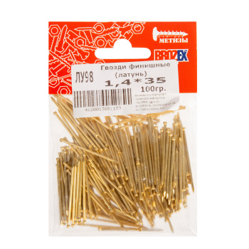 Гвозди финишные 1.4х35 мм BROZEX, 0.1 кг, латунь Гвозди финишные 1.4х35 мм BROZEX, 0.1 кг, латунь