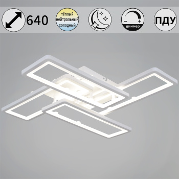 Светильник потолочный светодиодный 03629-0.3-04C WH LED 3000-6500К ПДУ+диммер S=20м2  *1