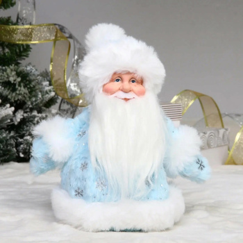 Дед Мороз для подарков и конфет "Лучезарный дед Мороз" 25 см (голубая шубка)