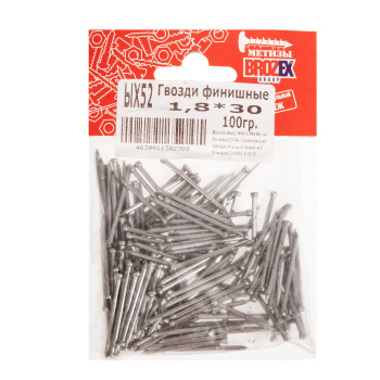 Гвозди финишные 1.8х30 мм BROZEX, 0.1 кг Гвозди финишные 1.8х30 мм BROZEX, 0.1 кг