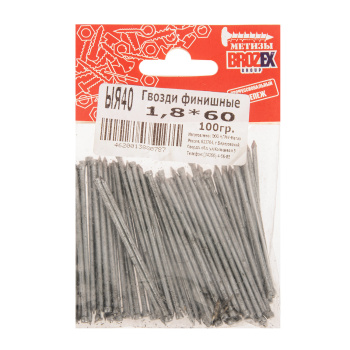 Гвозди финишные 1.8х60 мм BROZEX, 0.1 кг Гвозди финишные 1.8х60 мм BROZEX, 0.1 кг