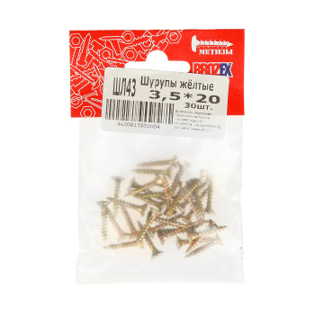 Шурупы жёлтые BROZEX пакет 3,5*20 (30шт) *10/100
