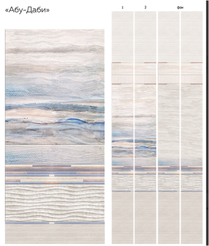 Панель ПВХ UNIQUE АБУ-ДАБИ декор 2,7м КронаПласт *12